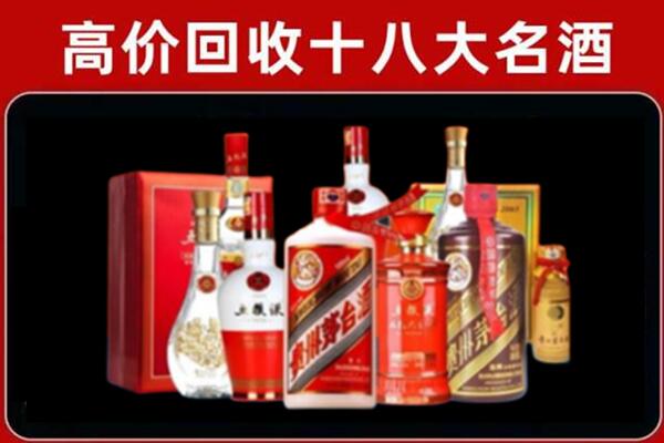 拉萨市尼木奢侈品回收价格